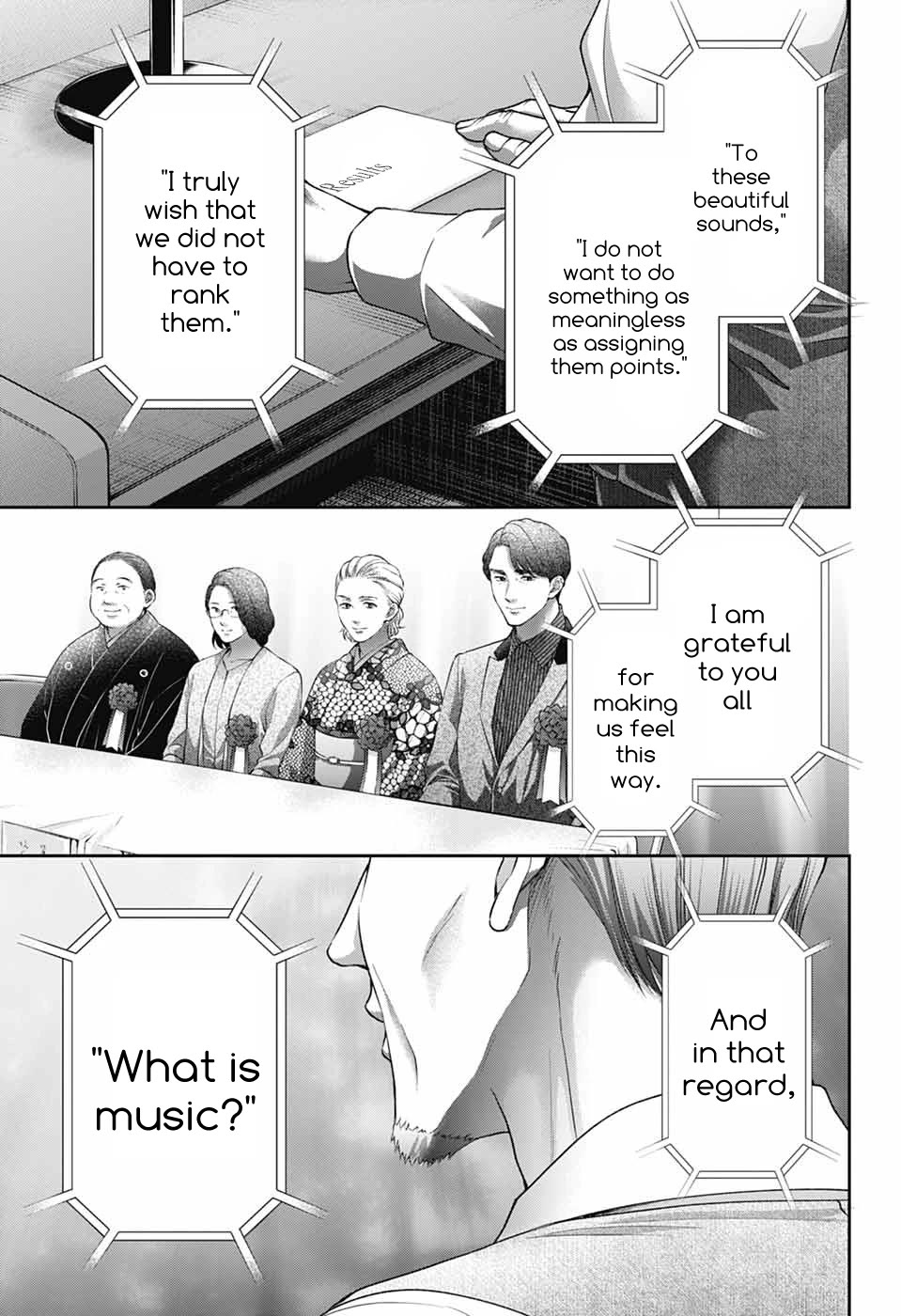 Kono Oto Tomare!, Chapter 143 image 21